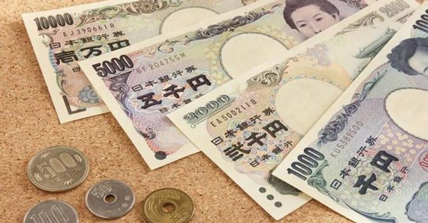 1 Yên Nhật bằng bao nhiêu tiền Việt Nam. Ảnh bìa
