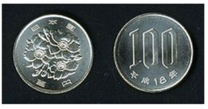 Đồng 100 yên
