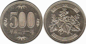 Đồng 500 Yên