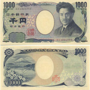Tờ tiền giấy 1000 Yên