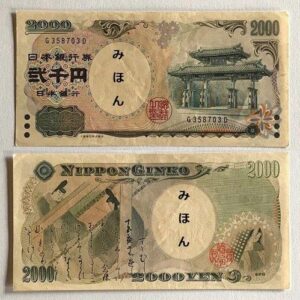 Tờ tiền giấy 2000 Yên