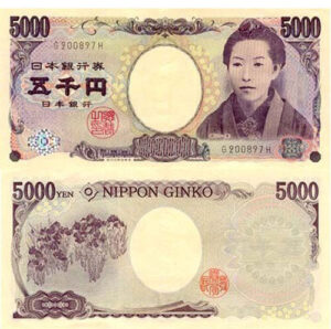 Tờ tiền 5000 Yên