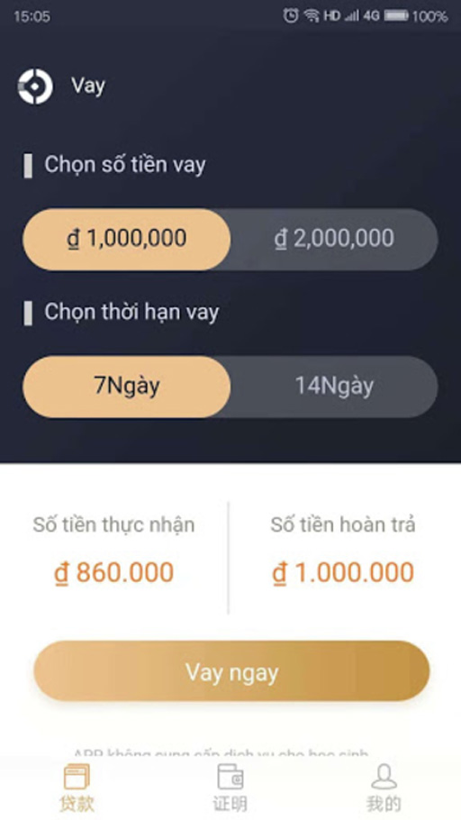 KDong