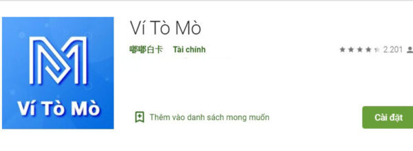 Ví Tò Mò